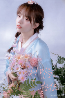 女销售的秘密3